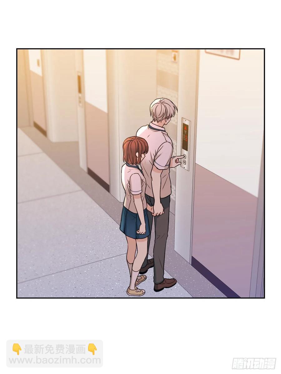 網絡小說的法則 - 98.真相大白(1/2) - 2