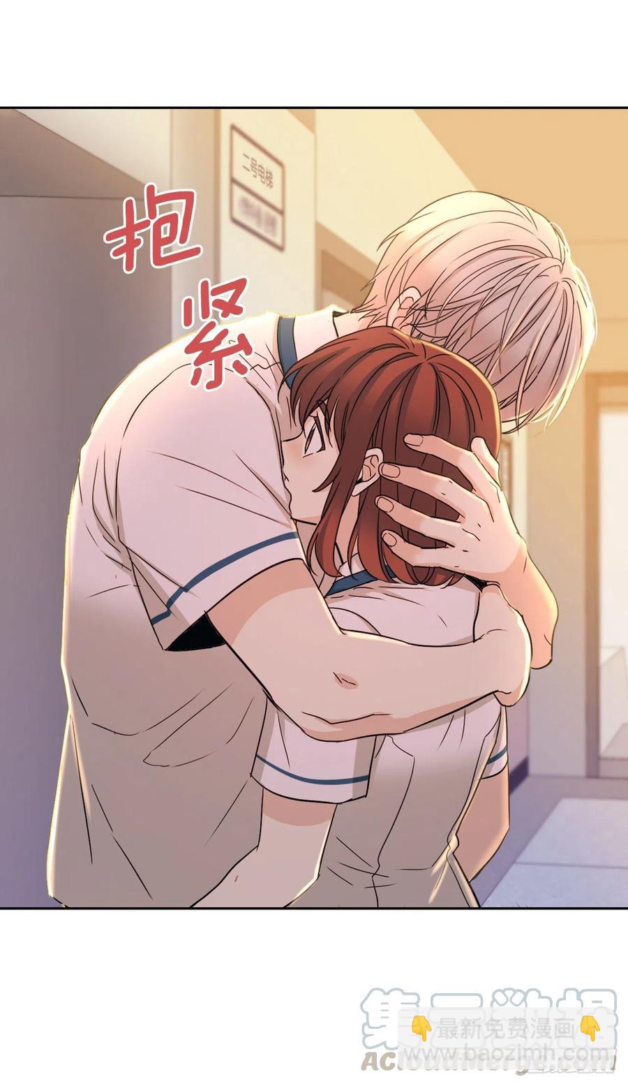 網絡小說的法則 - 98.真相大白(1/2) - 1