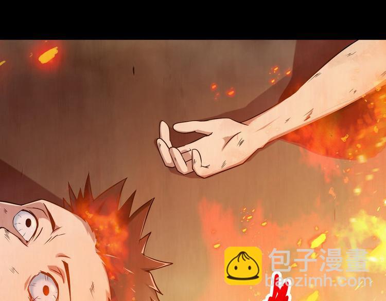 第1话 兵王竟成旅馆前台？(1/2)-第1话