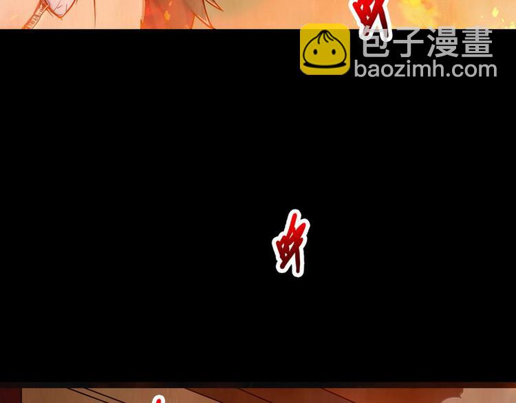 第1话 兵王竟成旅馆前台？(1/2)-第1话