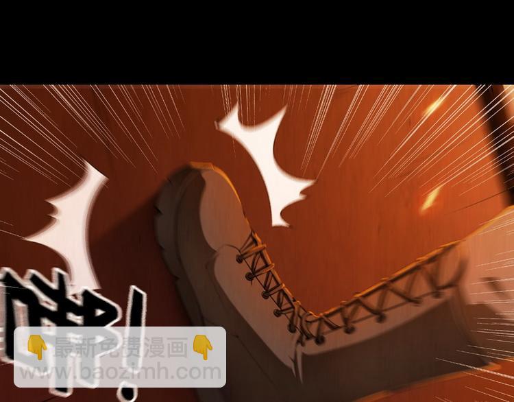 第1话 兵王竟成旅馆前台？(1/2)-第1话