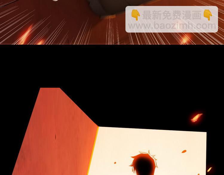 第1话 兵王竟成旅馆前台？(1/2)-第1话