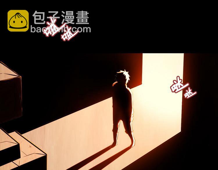 第1话 兵王竟成旅馆前台？(1/2)-第1话