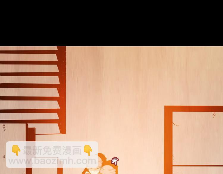 第1话 兵王竟成旅馆前台？(1/2)-第1话