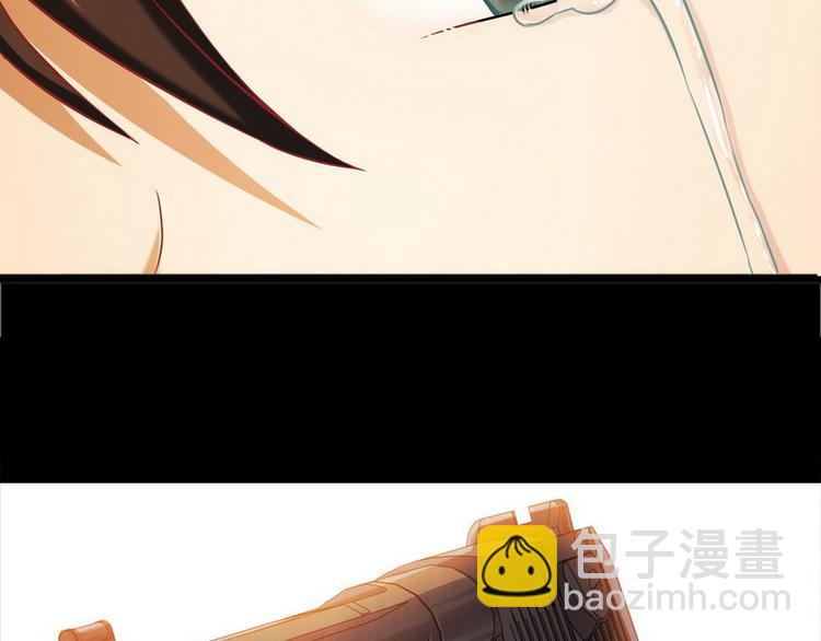 第1话 兵王竟成旅馆前台？(1/2)-第1话