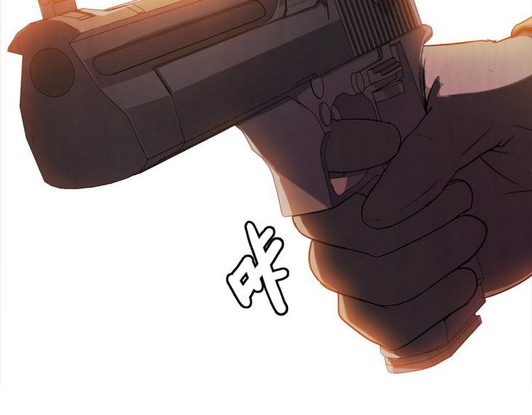 第1话 兵王竟成旅馆前台？(1/2)-第1话