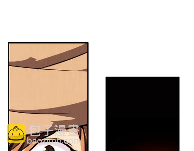 第1话 兵王竟成旅馆前台？(1/2)-第1话