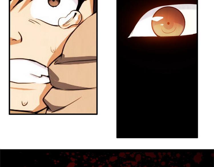 第1话 兵王竟成旅馆前台？(1/2)-第1话