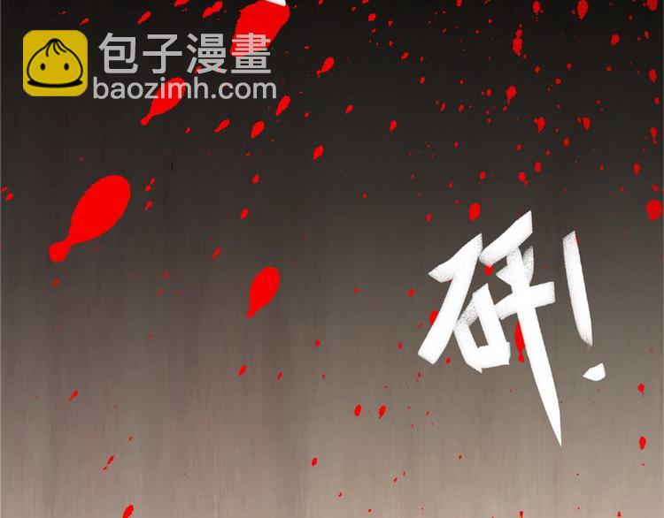 第1话 兵王竟成旅馆前台？(1/2)-第1话