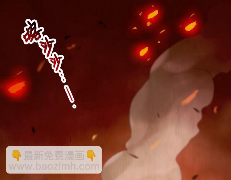 第1话 兵王竟成旅馆前台？(1/2)-第1话