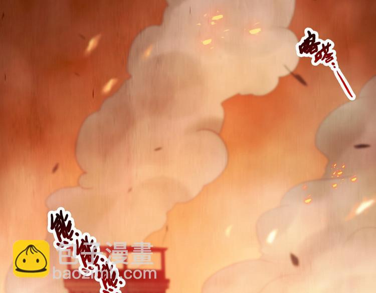 第1话 兵王竟成旅馆前台？(1/2)-第1话