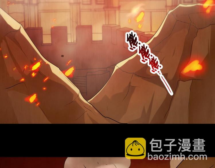 第1话 兵王竟成旅馆前台？(1/2)-第1话