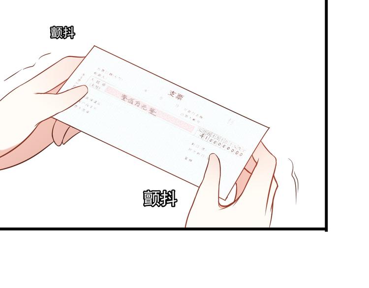 第11话 大生意来了！(1/2)-第11话