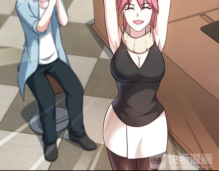 第11话 大生意来了！(1/2)-第11话