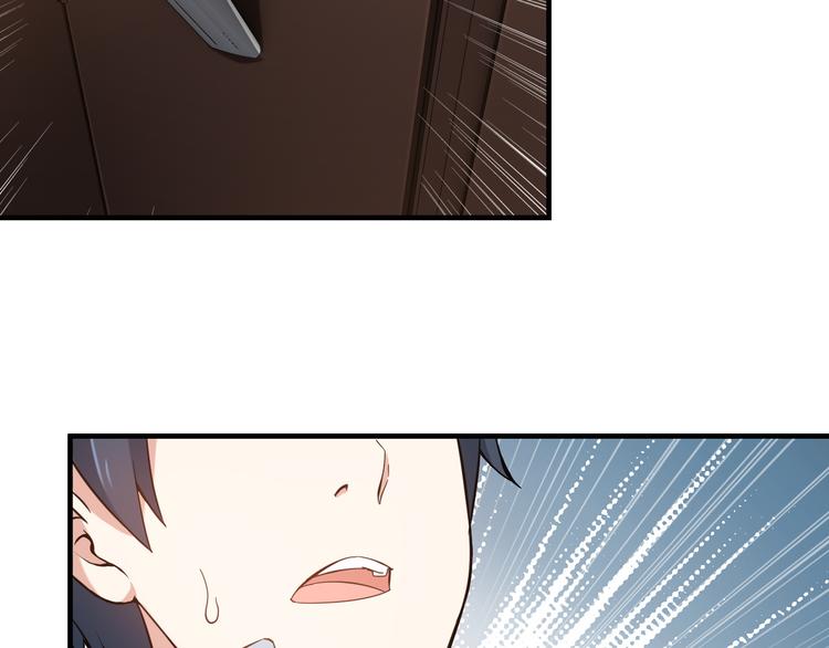 第11话 大生意来了！(1/2)-第11话