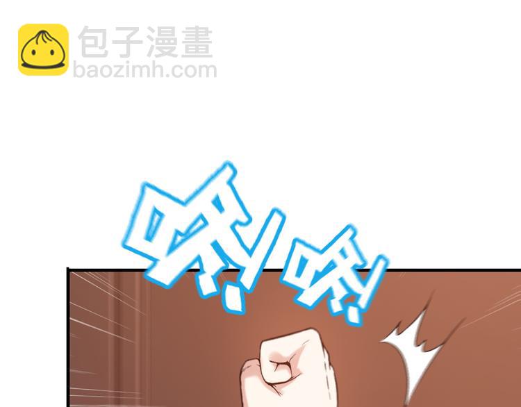 第11话 大生意来了！(1/2)-第11话