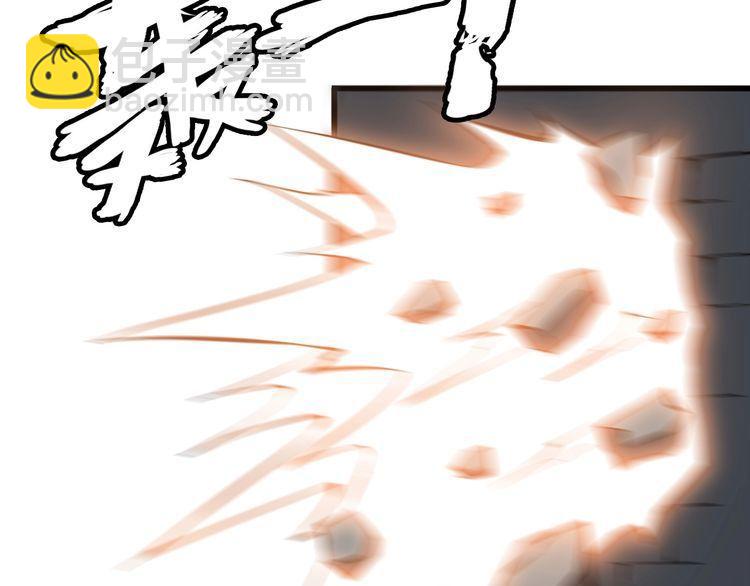 第101话 好主意(1/2)-第101话