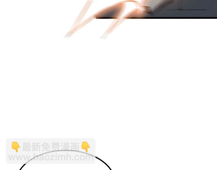 第101话 好主意(1/2)-第101话