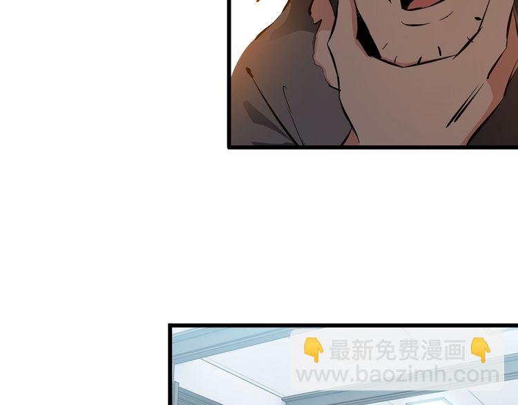 第101话 好主意(1/2)-第101话