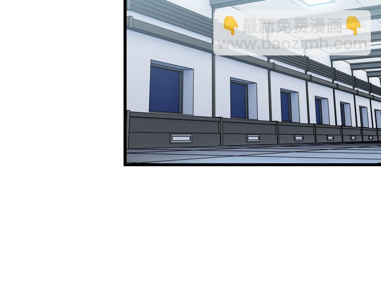 第101话 好主意(1/2)-第101话