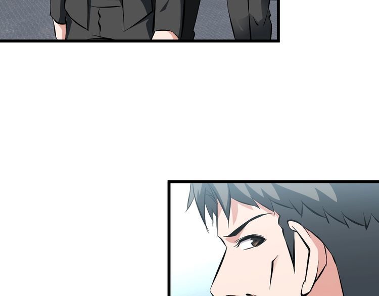 第101话 好主意(1/2)-第101话