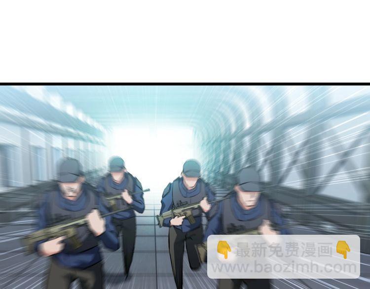 第101话 好主意(1/2)-第101话