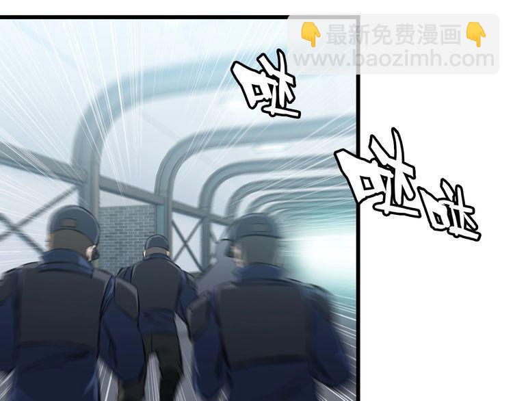 第101话 好主意(1/2)-第101话