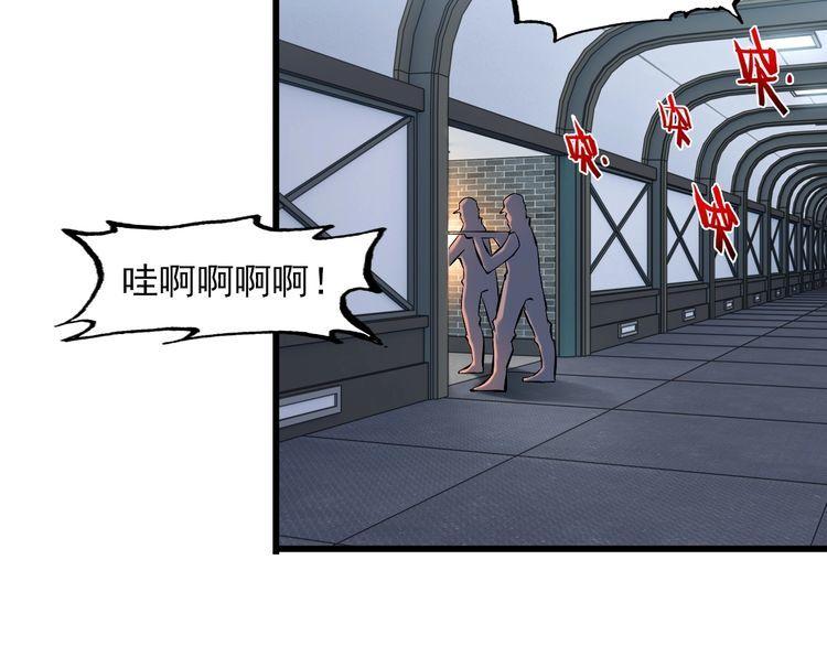 第101话 好主意(1/2)-第101话