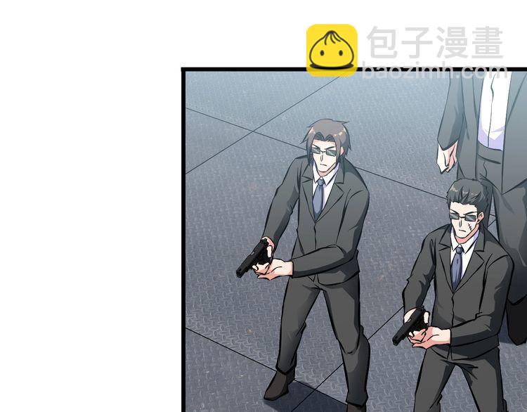 第101话 好主意(1/2)-第101话