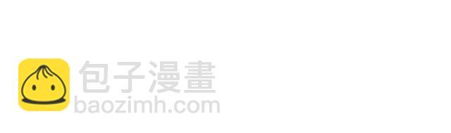 第101话 好主意(1/2)-第101话