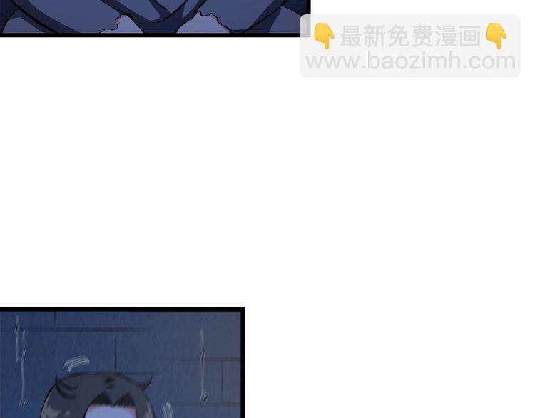 第101话 好主意(1/2)-第101话