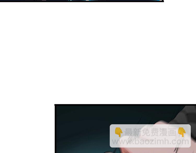 第103话 独门技术(1/2)-第103话