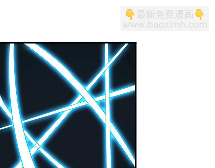 第103话 独门技术(1/2)-第103话