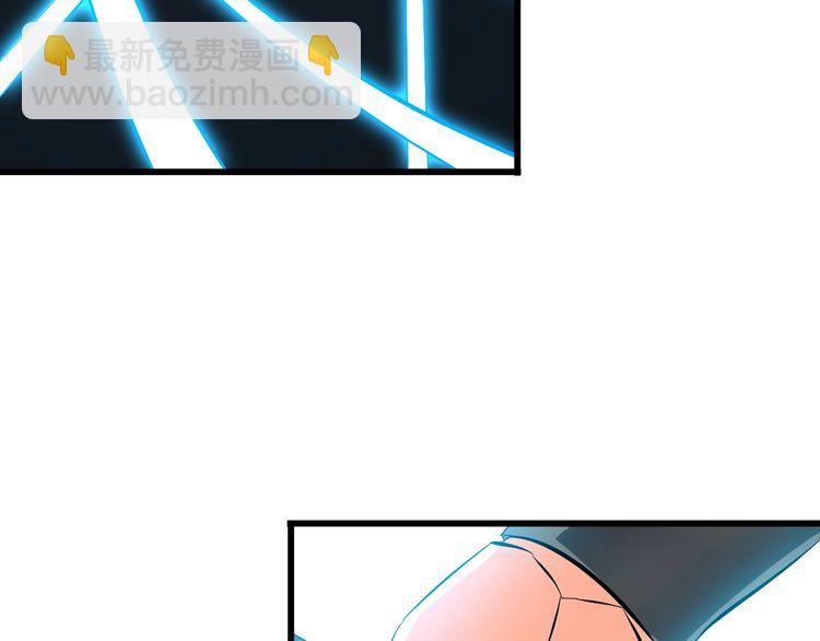 第103话 独门技术(1/2)-第103话