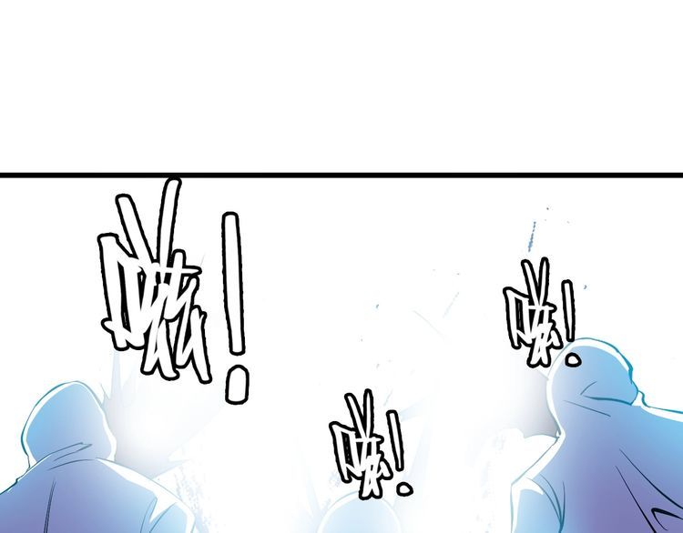 第103话 独门技术(1/2)-第103话