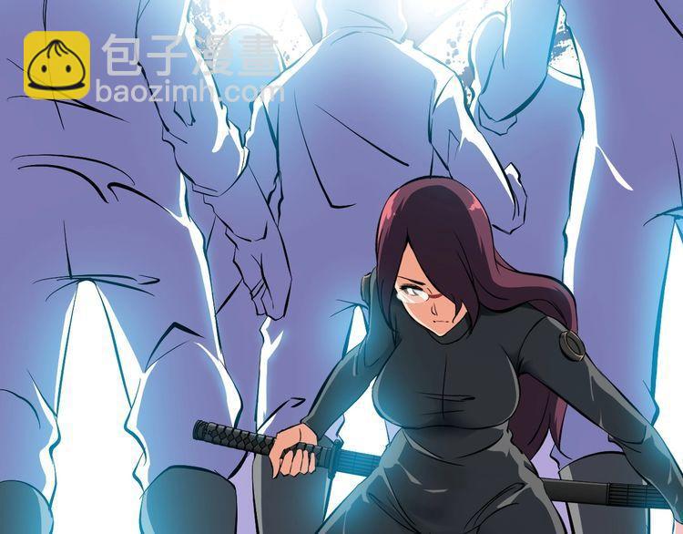 第103话 独门技术(1/2)-第103话