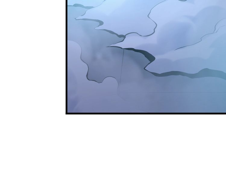 第103话 独门技术(1/2)-第103话