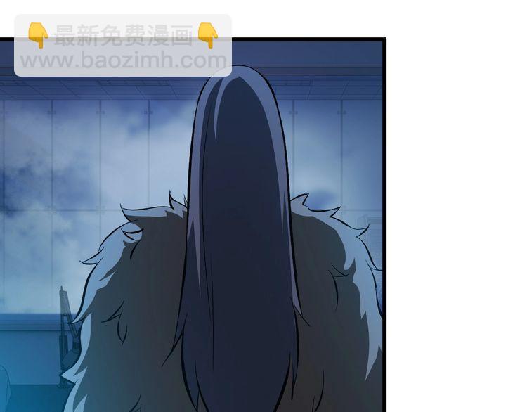 第103话 独门技术(1/2)-第103话