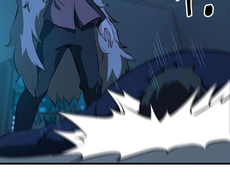 第103话 独门技术(1/2)-第103话