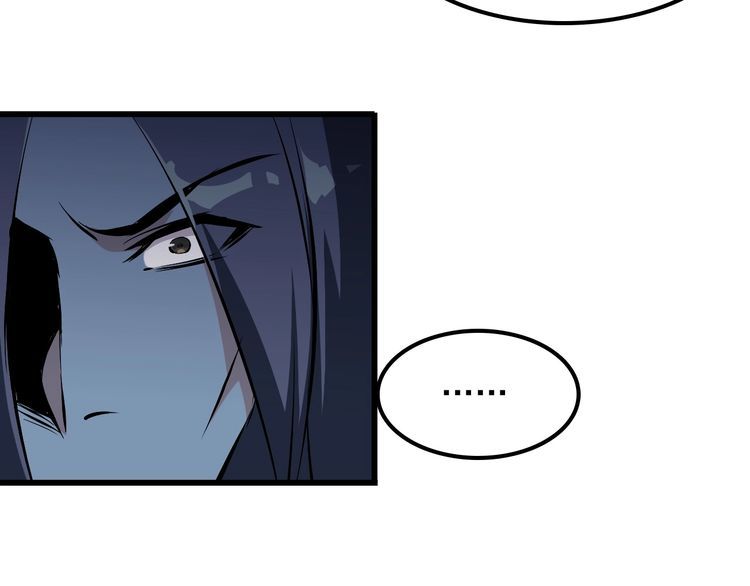 第103话 独门技术(1/2)-第103话