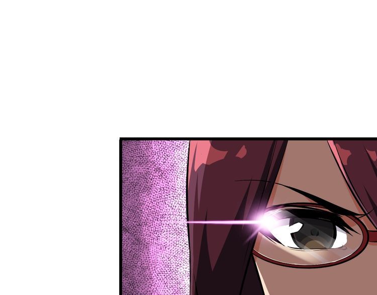 第103话 独门技术(1/2)-第103话