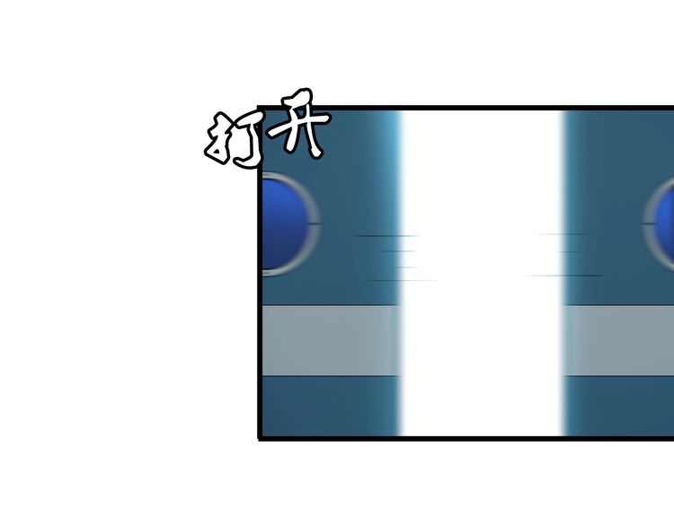 第103话 独门技术(1/2)-第103话