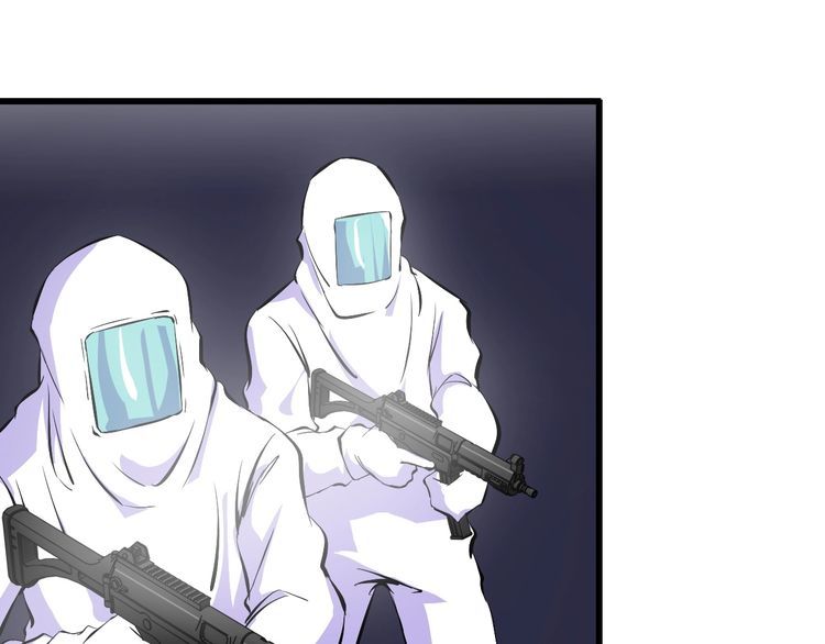 第103话 独门技术(1/2)-第103话