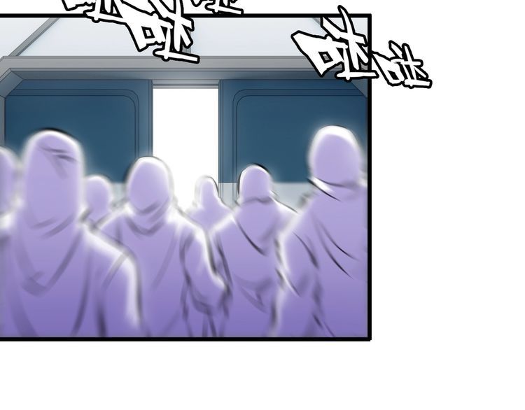 第105话 橡胶能力(1/2)-第105话