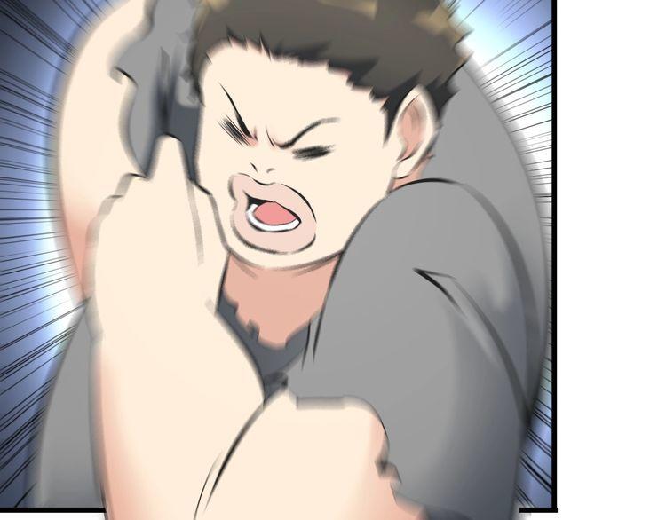 第105话 橡胶能力(1/2)-第105话