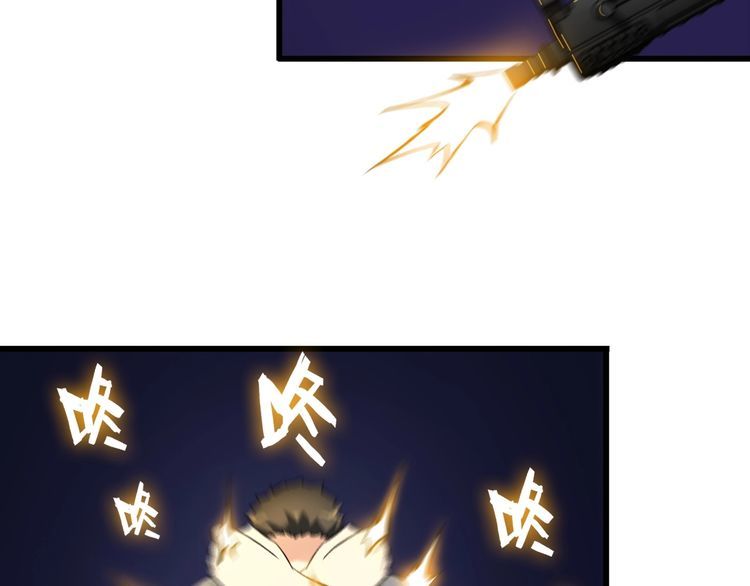 第105话 橡胶能力(1/2)-第105话