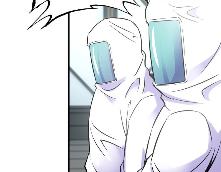 第105话 橡胶能力(1/2)-第105话