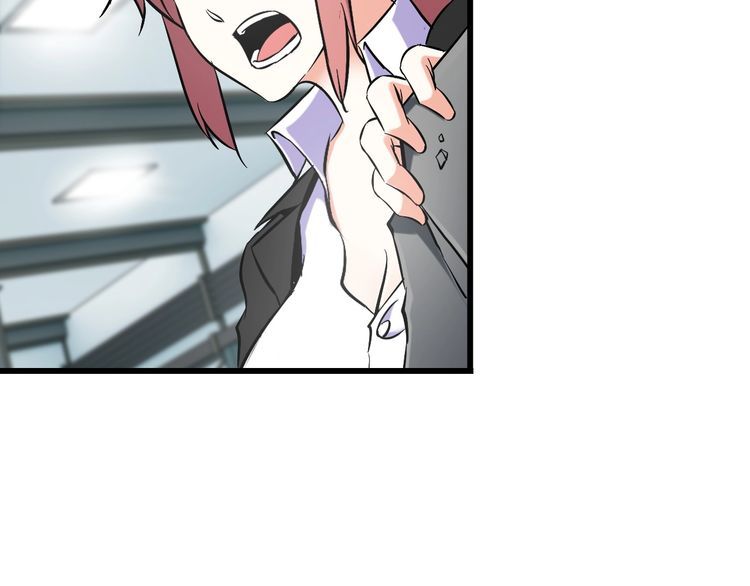 第105话 橡胶能力(1/2)-第105话