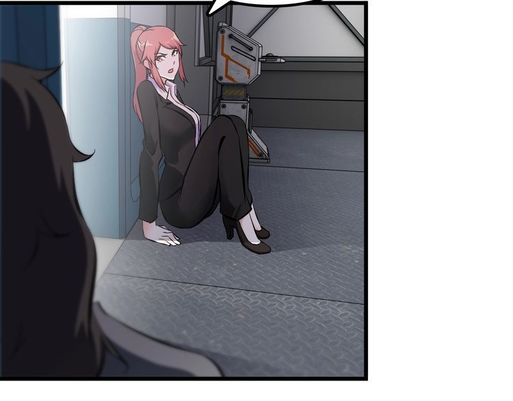 第105话 橡胶能力(1/2)-第105话