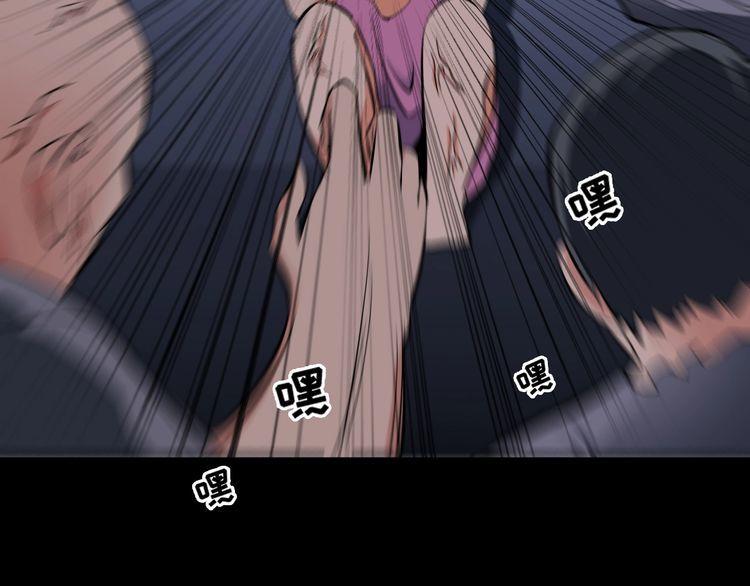 第107话 叛徒？(1/2)-第107话